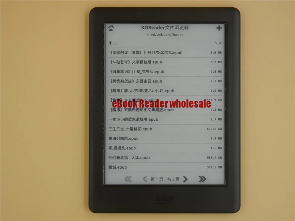 Kobo Glo HD 300PPI электронная книга 6 дюймов e-ink электронная читатель HD 1448x1072 сенсорный экран цифровые электронные книги читалка