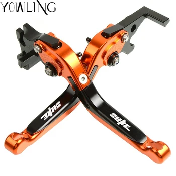 

For KTM 690 Duke/SMC/SMCR 2008 2009 2010 Motorcycle Brakes Clutch Levers Set Motorbike brake lever brake lever and moto clutch
