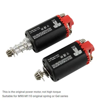 

SHS Original Power Motor for Airsoft AEG Gel M4/M16/MP5/G3/P90/AK/G36 Hunting Accessories