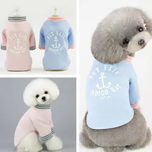 Рубашки для собак летняя одежда для маленьких собак Повседневная Милая одежда для щенков удобные футболки для собак костюмы для собак товары для домашних животных