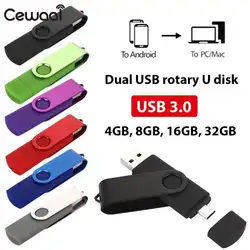 Cewaal высокое Скорость флешки USB Flash Drive USB3.0 4 ГБ 8 ГБ 16 ГБ 32 ГБ Поддержка OTG передачи данных карты памяти для хранения