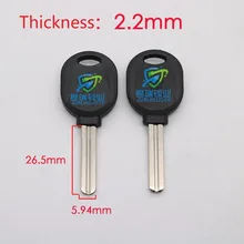 JF020 велосипедный Болванка для ключа для мотоцикла дом замена лезвия-ключа длина 26,5 мм(10 шт