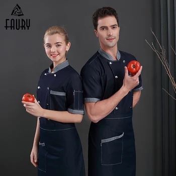

Chef Jacket Elastic Fabric Kitchen Restaurant Uniform Camarero Work Canteen Cooking Uniform Hotel Shushi Cake Bake Coat Shirt