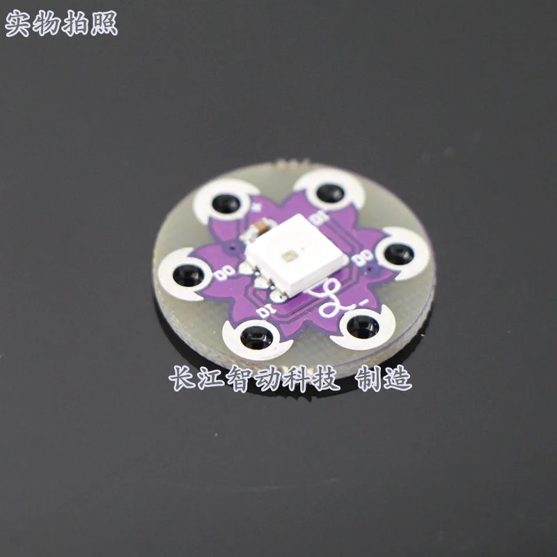 

CJMCU- WS2812 full color driver LED development board