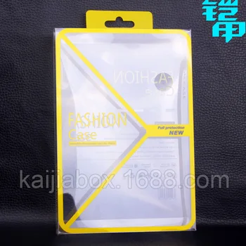 

400pcS/lot DHL 220*150*21mm Wholesale Retail Package PVC Box For 8inch ipadmini 234 Case Electronic accessories PackagingBox