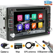 NEW CAR GPS DVD Navigator Bluetooth music Hands-free The car Support the rearview camera function Selling Free shipping 6215