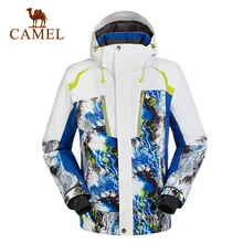 Camel outdoor men’s ski suit outdoor ski jackets men’s clothing winter warm windproof snowboarding jackets men A5W249129
