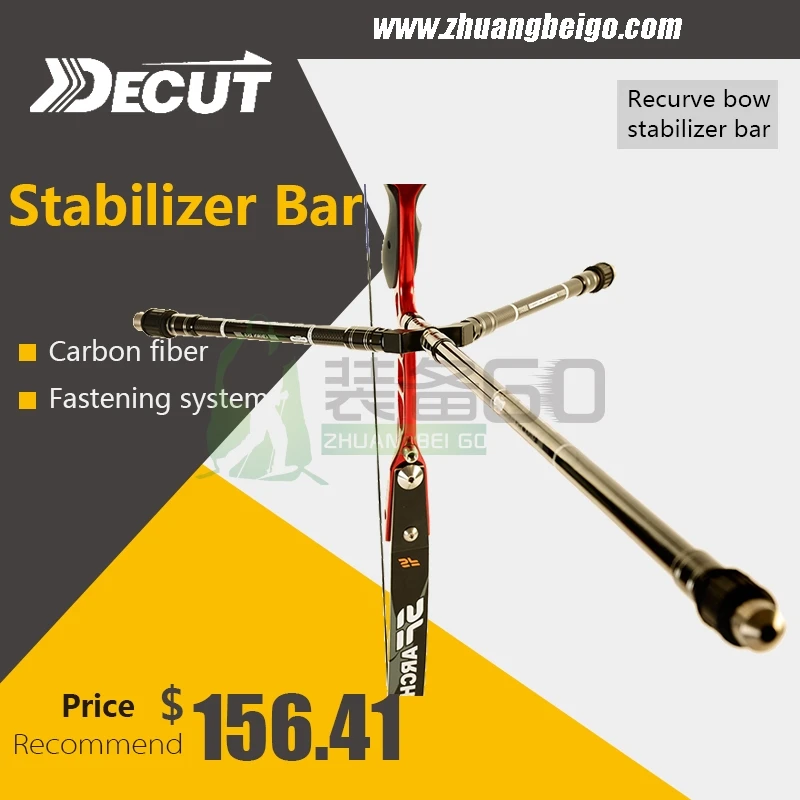 Decut recurve bow stabilizer bar carbon fiber balance bar for archery