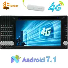4G Android 7 1stereo eight core car DVD player Touch Screen head unit support OBD Bluetooth