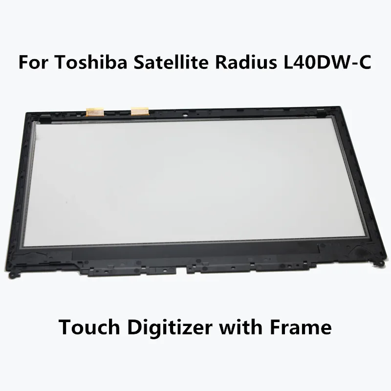 14 "Наружная Сенсорный экран Стекло + дигитайзер для Toshiba Satellite RADIUS l40dw-c l40dw-c005 l40dw-c105, с рамкой