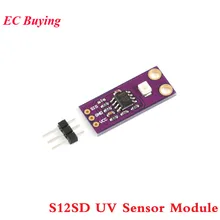 S12SD модуль ультрафиолетового датчика УФ Обнаружения солнечный датчик Интенсивность ультрафиолетового излучения 240nm-370nm для Arduino