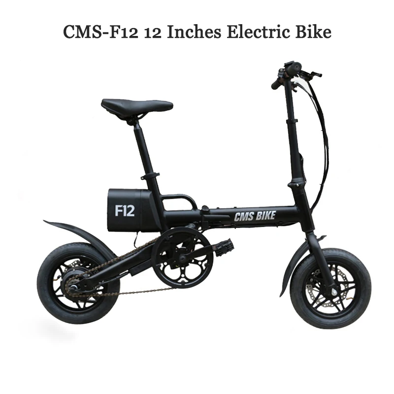 Perfect CMSBIKE F12 36V 6.6AH 250W Black 12 Inches City Folding Electric Bicycle 20km/h 50KM Mileage E Bike 3