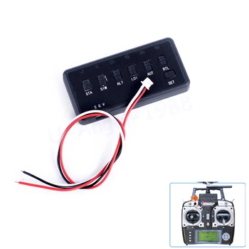 

New X-ROCK 6CH Flight Mode Switcher For APM Pix Pixhawk Pixhack Support Futaba Frsky Saitek