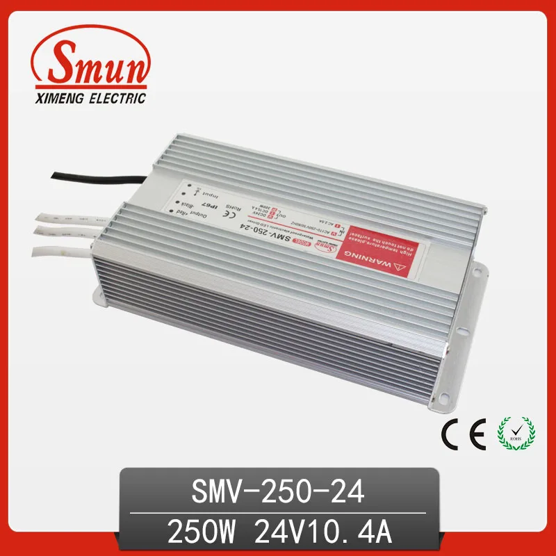 Смун 250 Вт 24 В 10A открытый Водонепроницаемый IP67 коммутации светодиодный драйвер LED Питание с ce rohs SMV-250-24