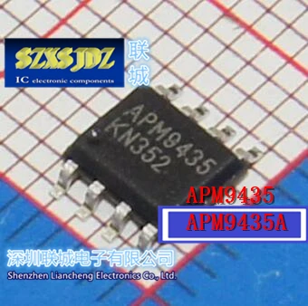 APM9435 APM9435A APM9435KC AM9926N AM9926 100 шт. | Обустройство дома