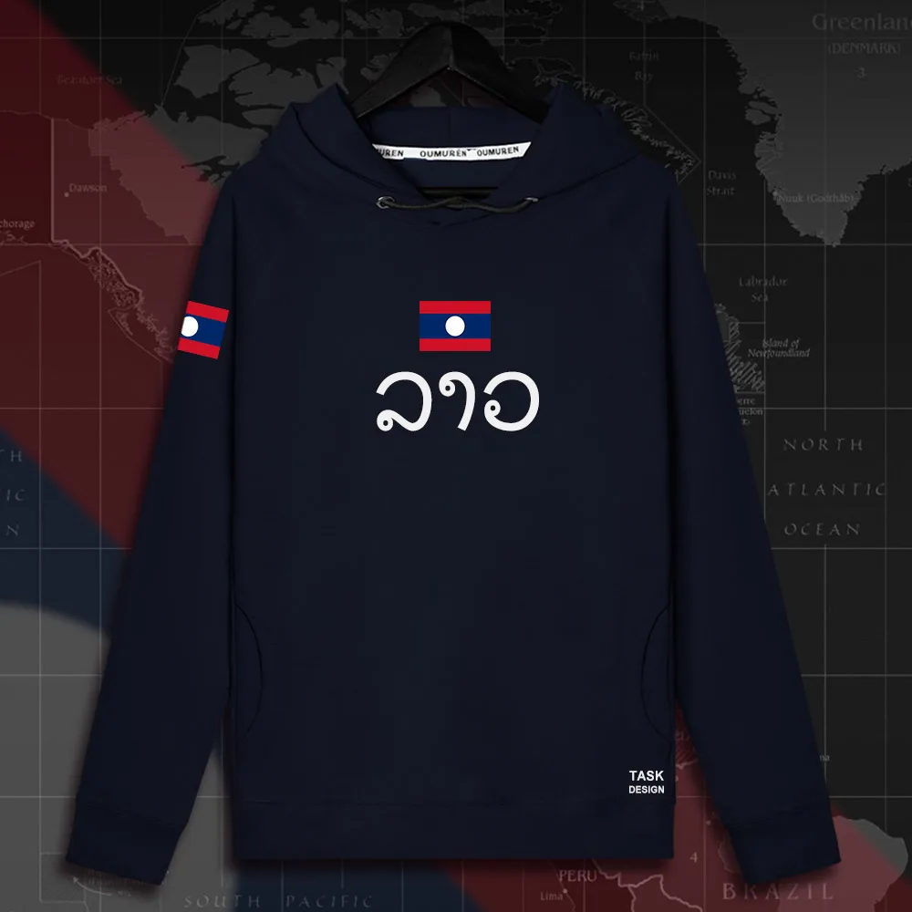 HNat_Laos01_MA02navy