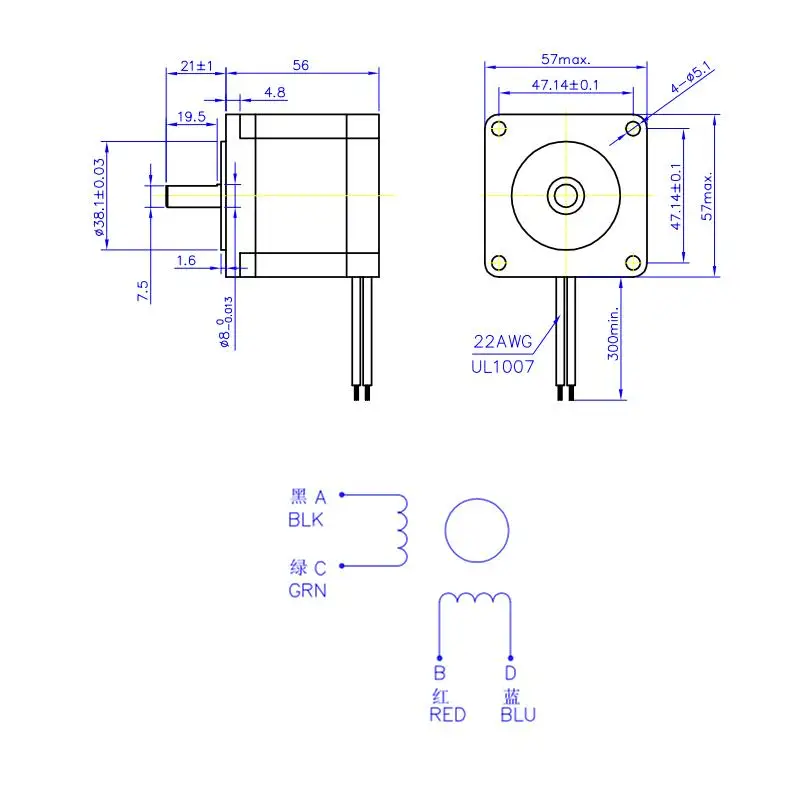 JKM NEMA23 1.8°57 Hybrid Stepper Motor Two Phase 56mm 12kg.cm 2.8A Step Motor