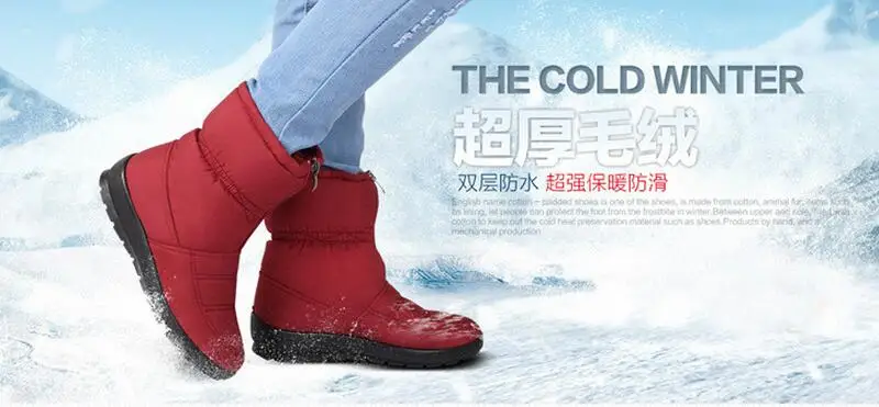 women boots16