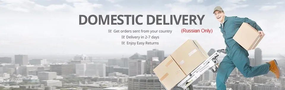 RU Delivery