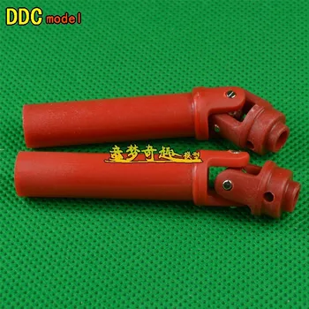 REMO HOBBY 1025 1025A 8036 8035traxxas slash 110 Short Course Truck RC Car spare parts universal coupling drive joint RP2018 REMO HOBBY 1025 1025A 8036 8035traxxas slash 110 Short Course Truck RC Car spare parts universal coupling drive joint RP2018