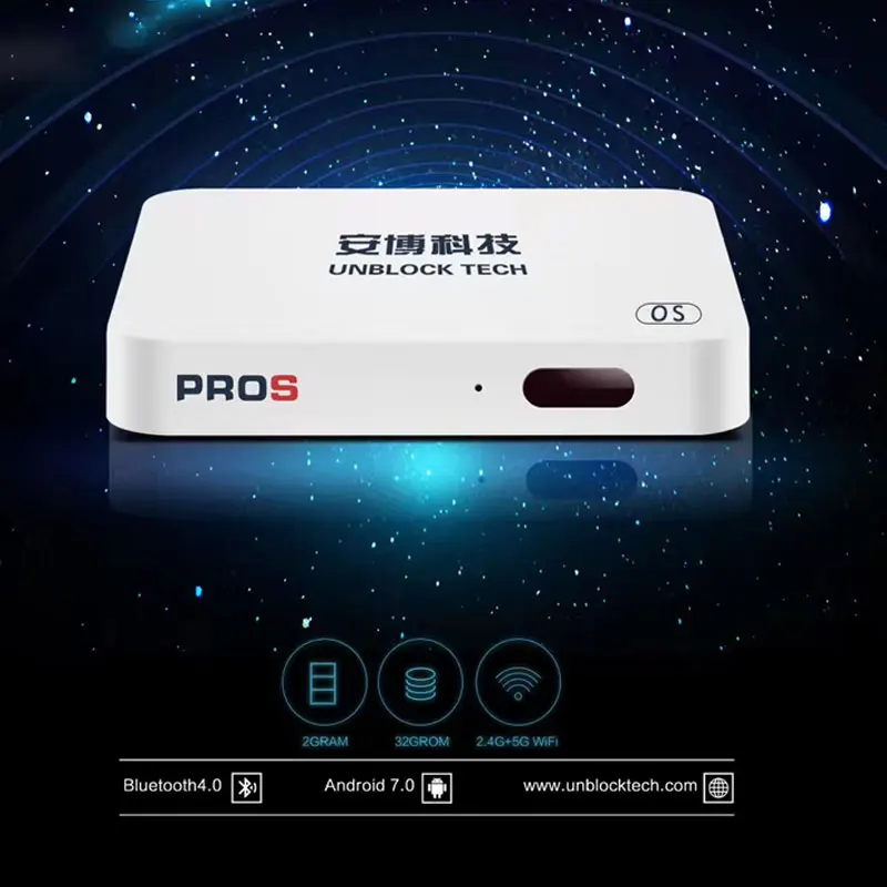 Gen 7 U-box PROS Smart Android TV Box 2 Гб Ram 32 Rom | Электроника