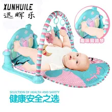 Новорожденных 0-12 месяцев Детские игрушки многофункциональный стопы фортепиано Фитнес стойку с музыкой играть Матс игры Одеяло ребенка раннего образования игрушки