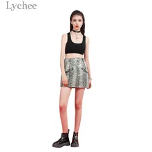 Lychee Мода Для женщин со змеиным принтом и юбка, на молнии, с завышенной талией мини-юбка Демисезонный змеиной кожи юбка на пуговицах под змеиную кожу