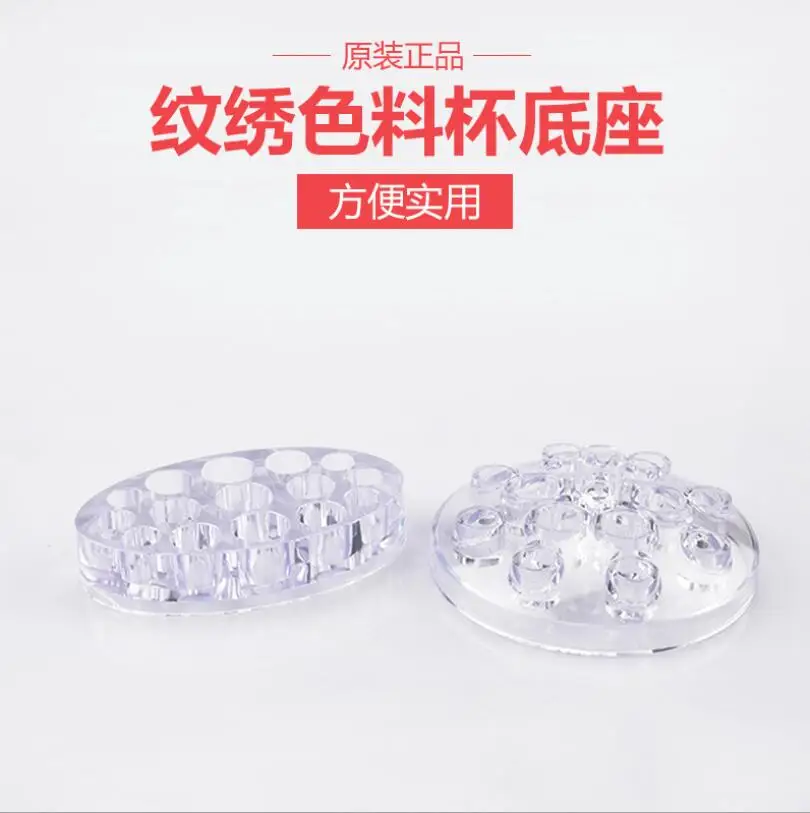 QQ20180828232810