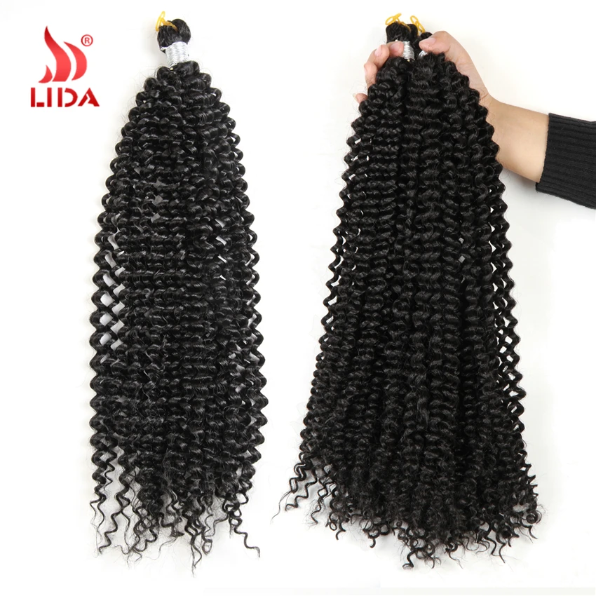 New Arriving Sage Braid Water Wave Bulk Crochet Latch Hook Braiding