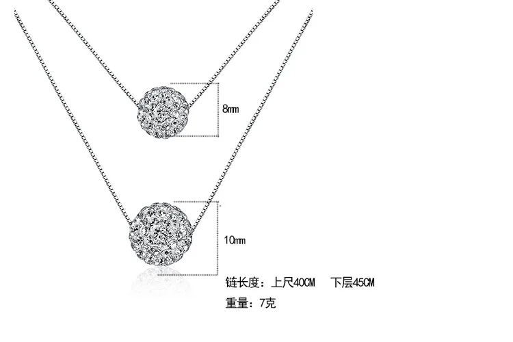 XIYANIKE 925 серебро двойной слой блестящий хрустальный счастливый шар кулон ожерелье CZ цирконий для женщин девочек подарок