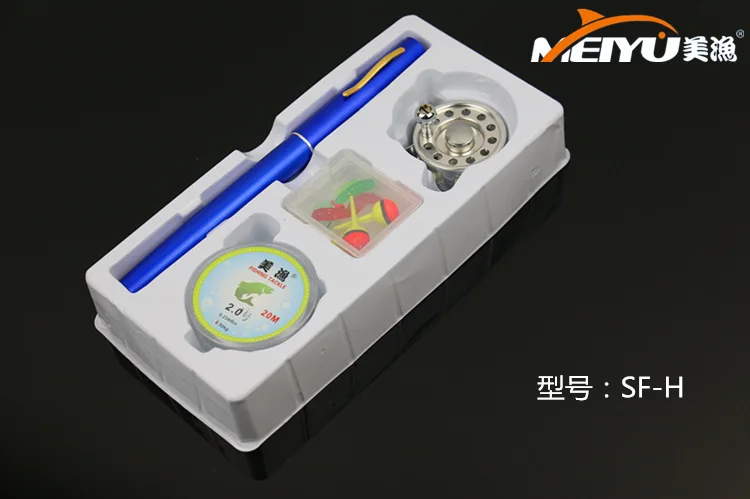 EMMROD 1 meter SF-H with flywheel pen fishing rod set ice PEN ROD SET