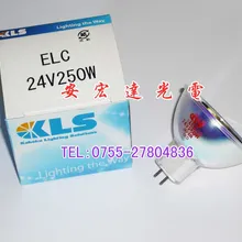 Kls галогенная лампа Elc24v250w чашечные лампы