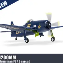 Flightline Freewing rc самолет warbird 1,2 м F8F Bearcat PNP