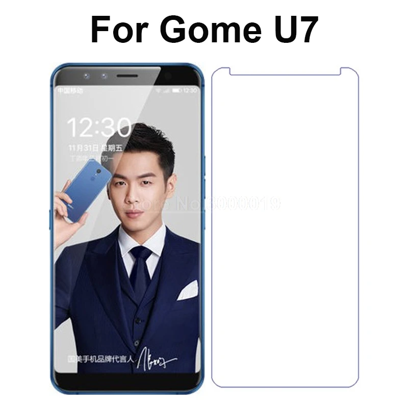 

Tempered Glass for Gome U7 Explosion-proof Protective Film Screen Protector Protective Cover for Gome U 7 U7 Glass