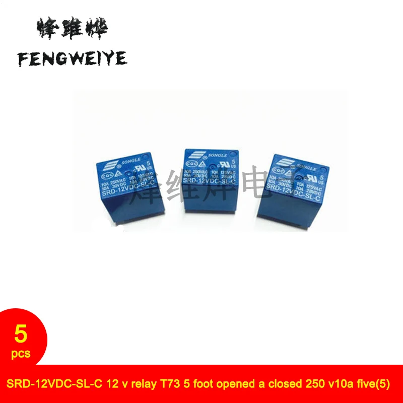 

SRD-12VDC-SL-C 12 v relay T73 5 foot opened a closed 250 v10a five(5)