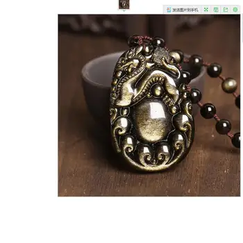 

Natural Jin Yaoshi puzzle bobble the mythical wild animal pendant evil act the role ofing