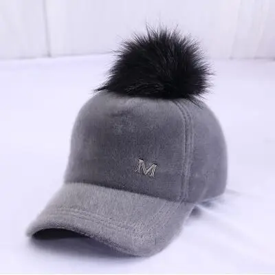 MAERSHEI зимняя женская бейсбольная кепка для волос модная M с буквами Snapback теплый плюшевый шар Корейская женская черная Casqutte Gorras Casu - Цвет: gray