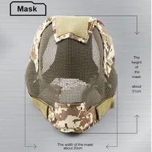 Сталь сетка ограждения Косплэй маска полное покрытие Уход за кожей лица защитный Тактический Военная Униформа Пейнтбол airsoft маска 10 видов цветов доступны