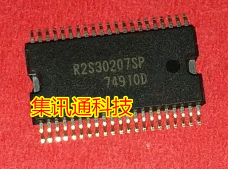 Новый оригинальный R2S30207SP SSOP42|Запасные части| |