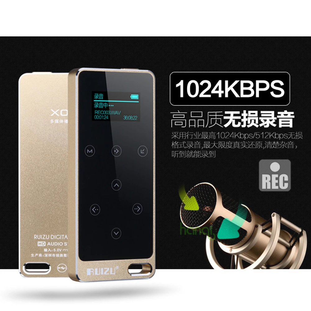 TFT экран RUIZU X05 HIFI 8 Гб MP3 плеер 8 Гб сенсорная кнопка без потерь звук Поддержка FM, электронная книга запись спорт музыкальный плеер