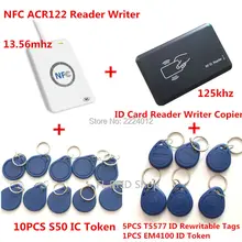 NFC ACR122U 13.56 МГЦ RFID КАРТЫ и 125 КГЦ ID Card Reader & писатель Программист трещины клон EM4100 Rfid-карты T5577 UID Сменные М1