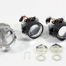 LHD 2," Мини HID Биксенон объектив проектора для H1 лампы автомобиля подарок: хром SHROUND [QP381]