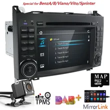 DVD dell’automobile per Mercedes Benz Sprinter Vito W169 W245 W469 W639 B200 GPS Radio DTV Stereo CANBUS AM/FM SWC BT USB Amplificatore DAB + CAM
