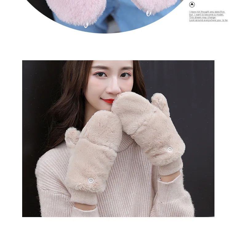 Зимние теплые женские варежки перчатки