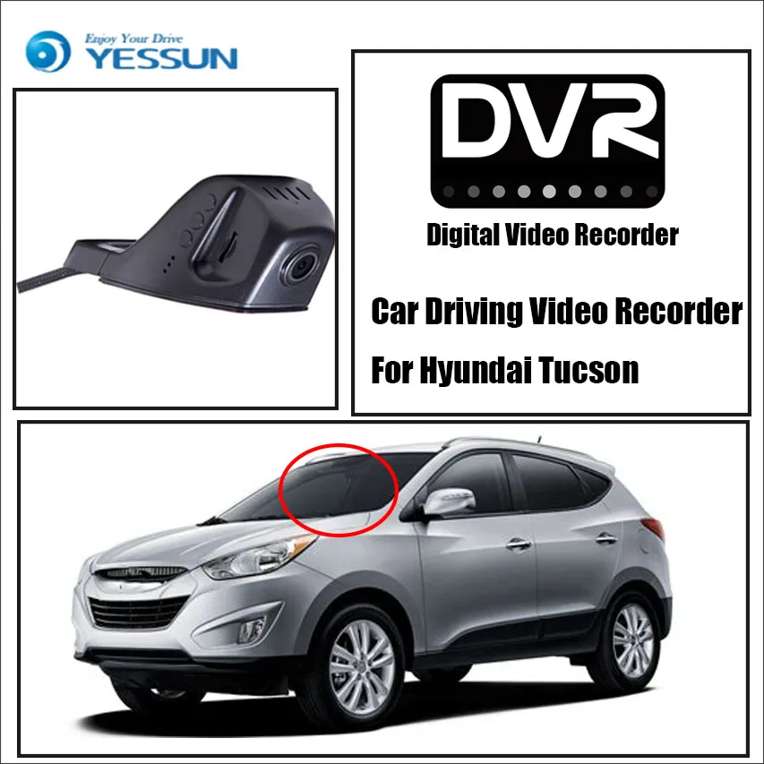 YESSUN Car DVR Driving Video Recorder For Hyundai Tucson Front Dash