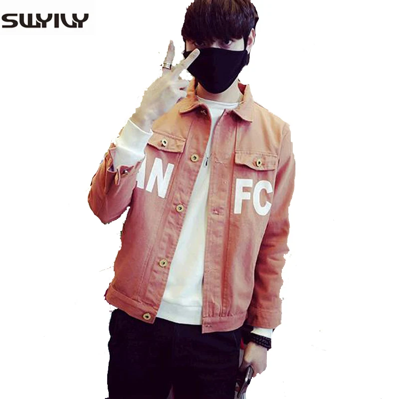 2016 Autumn Spring Denim Jacket Baseball Uniform Slim Long