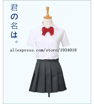 

Japanese Anime Makoto Shinkai Movie Your Name Cosplay Costumes School Uniform