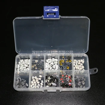 

25 types / lot Assorted Micro Push Button DIP Switch SMD Tact Switch Mini Sheet Reset 2*4/ 3*6/ 4*4/ 6* 6