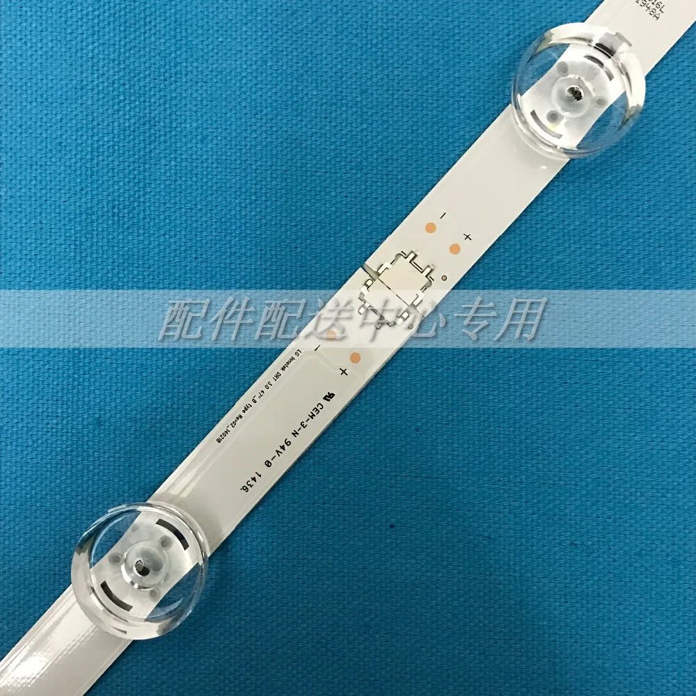 980LG47 (6)