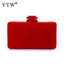 Элегантный Для женщин клатч и плечевые Винтаж черный вечерняя сумочка; BS010 Свадебная вечеринка свадебные туфли с цепочкой Сумочка клатч кошелек бумажник кошелек-портмоне